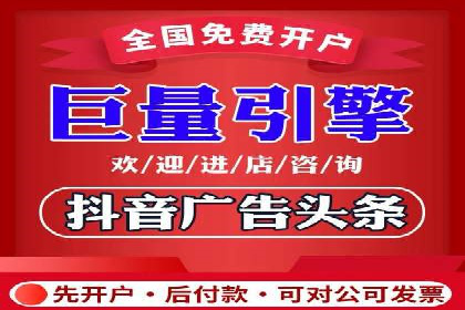 百度竞价费用分析，案例启示录